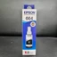 Bộ mực Epson T664 (BK/C/M/Y) chính hãng