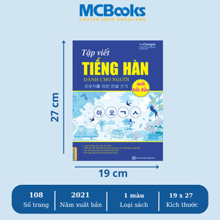 Sách - Tự học tiếng Hàn + tập viết tiếng Hàn dành cho người mới bắt đầu - Mcbooks Chính Hãng
