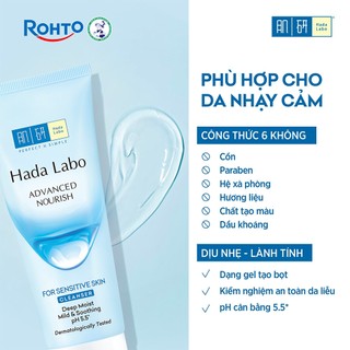 Sữa rửa mặt dưỡng ẩm dạng gel cho da nhạy cảm Hada Labo Advanced Nourish For Sensitive Skin Cleanser 80g