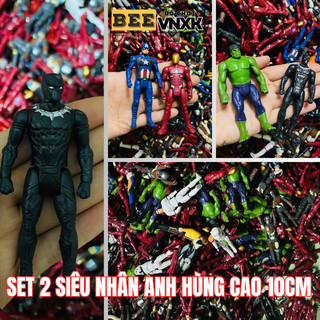 Combo 2 siêu nhân Marvel Avengers mini 10cm xuất dư không hộp - Đồ chơi BEEVNXK