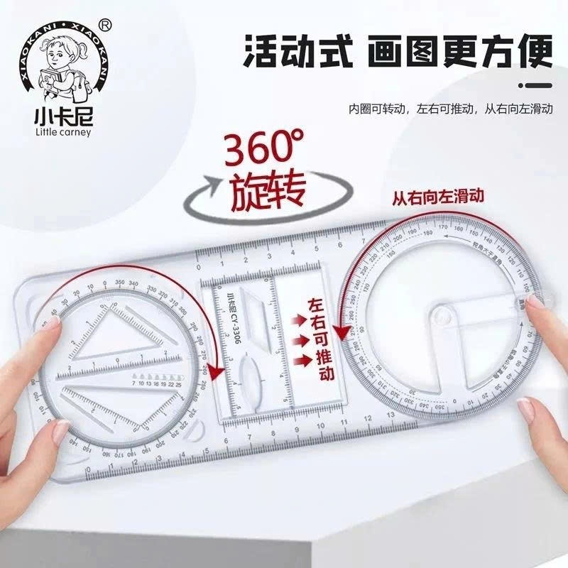 🔥 Thước Đa Năng HOT 2025 – 1 Chiếc Thay 5 Dụng Cụ, Bé Lớp 1–12 Đều Cần!