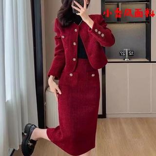 Set Đầm Dạ Nữ Sang Trọng Dự Tiệc AL46