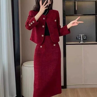 Set Đầm Dạ Nữ Sang Trọng Dự Tiệc AL46
