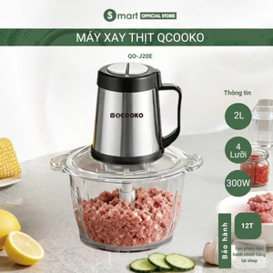 Máy xay thịt QCOOKO QO-J20E , Dung tích lớn 2L , Cối thủy tinh , 1 dao 4 lưỡi,Cối thủy tinh bền , 300W xay nhanh mạnh mẽ