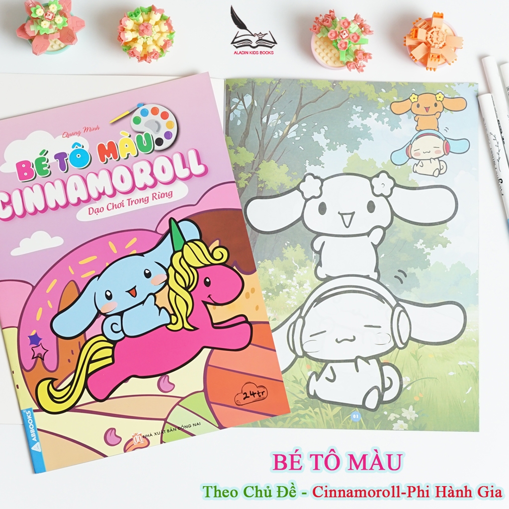 Sách- Tô Màu Cho Bé – Combo 4 Chủ Đề Hoạt Hình & Không Gian-  Khám Phá Khoa Học – NXB Đồng Nai