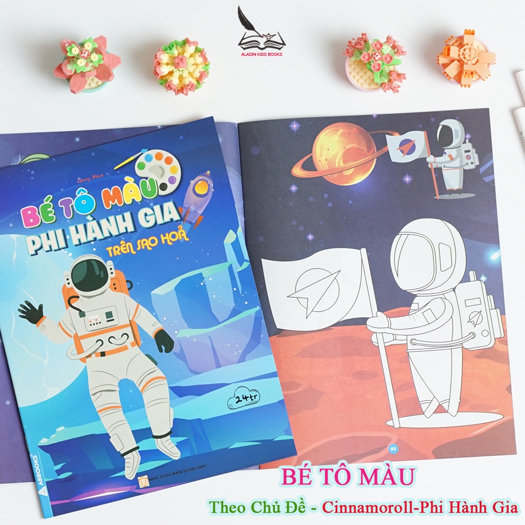 Sách- Tô Màu Cho Bé – Combo 4 Chủ Đề Hoạt Hình & Không Gian-  Khám Phá Khoa Học – NXB Đồng Nai