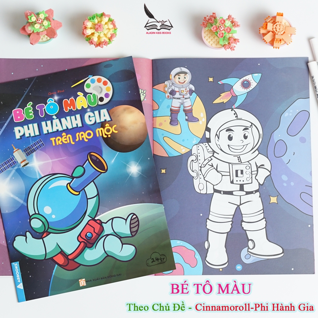 Sách- Tô Màu Cho Bé – Combo 4 Chủ Đề Hoạt Hình & Không Gian-  Khám Phá Khoa Học – NXB Đồng Nai
