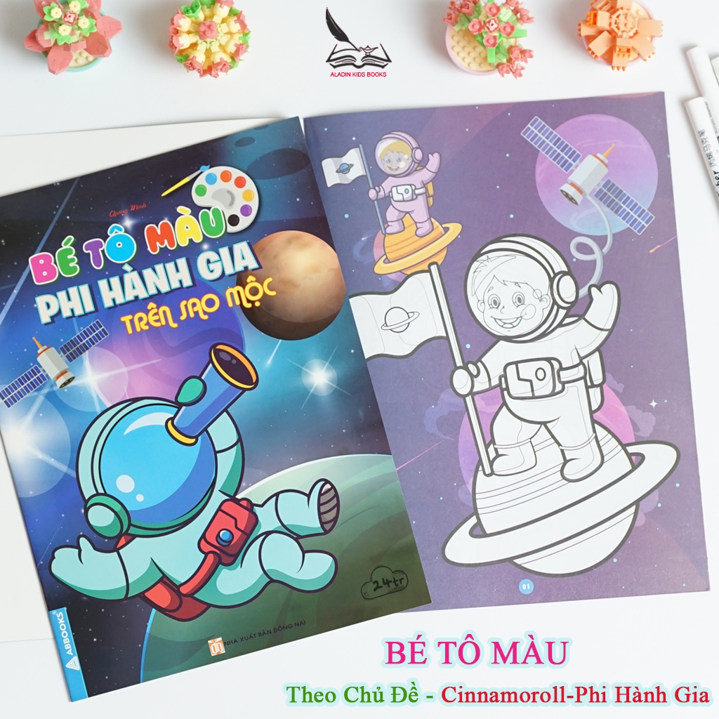Sách- Tô Màu Cho Bé – Combo 4 Chủ Đề Hoạt Hình & Không Gian-  Khám Phá Khoa Học – NXB Đồng Nai