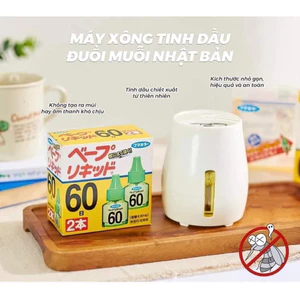 {Hot} Tinh dầu đuổi muỗi - đèn đuổi muỗi