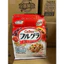 Ngũ cốc Calbee đỏ 600g