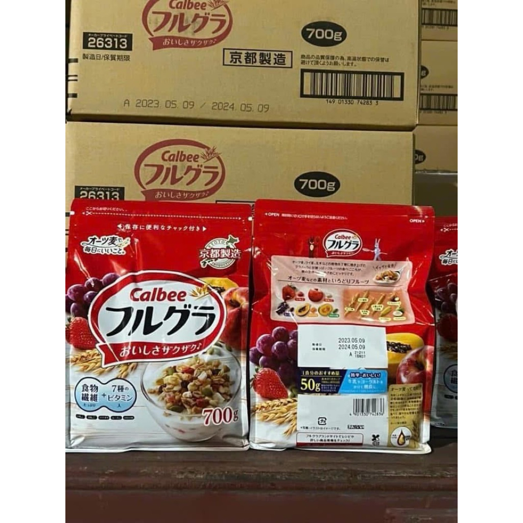 Ngũ cốc Calbee  đỏ 700g