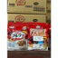 Ngũ cốc Calbee đỏ 600g