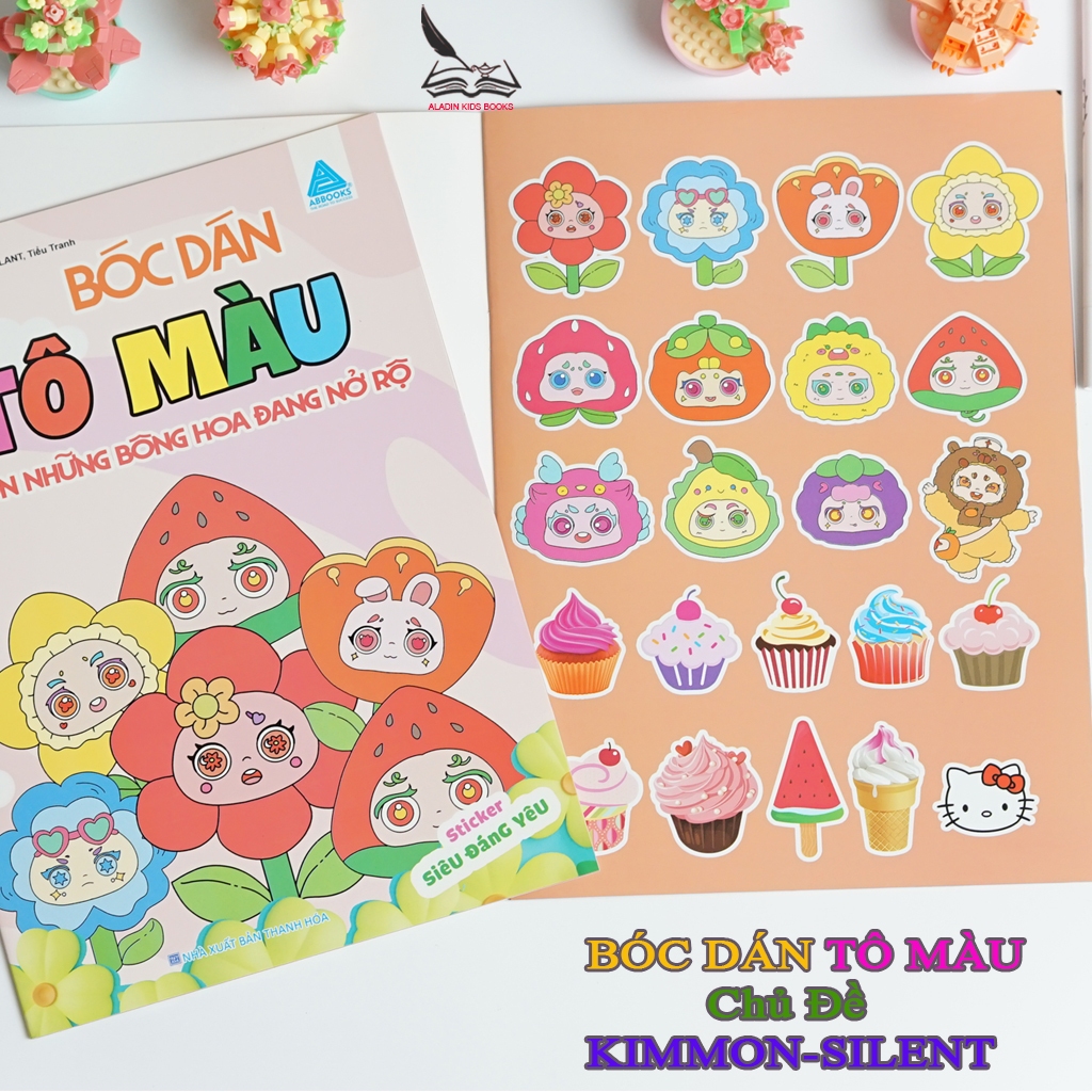 Sách Bộ 4 Quyển Bóc Dán Tô Màu – Kimmom Silent Chủ Đề Hoa Rồng Đảo Hoa Dễ Thương