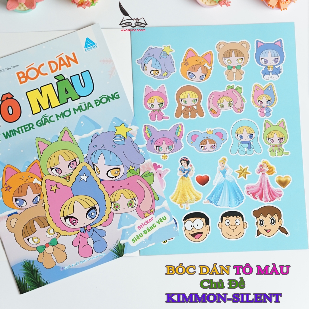 Sách Bộ 4 Quyển Bóc Dán Tô Màu – Kimmom Silent Chủ Đề Hoa Rồng Đảo Hoa Dễ Thương