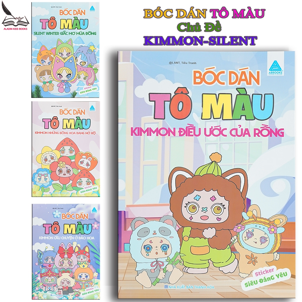 Sách Bộ 4 Quyển Bóc Dán Tô Màu – Kimmom Silent Chủ Đề Hoa Rồng Đảo Hoa Dễ Thương