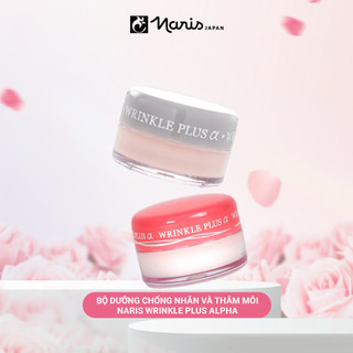 Bộ dưỡng chống nhăn và thâm môi Naris Wrinkle Plus Alpha