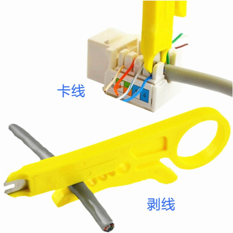 Kìm bấm dây mạng, dây điện thoại da năng Berrylion Sư Tử có kèm dụng cụ tước vỏ dây nhanh
