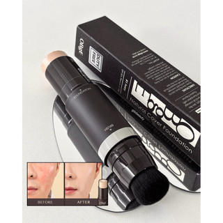 Kem nền OBGE Natural Cover Foundation SPF50+ PA++++ 13g