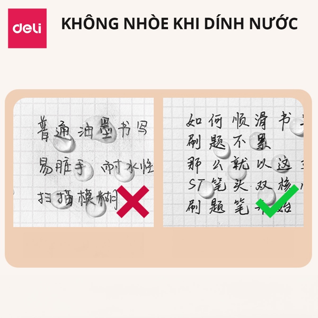 Bút Gel Bấm Deli S05 0.5mm Mực Nhanh Khô, Viết Trơn Tru, Êm Tay, Dành Cho Học Sinh & Văn Phòng