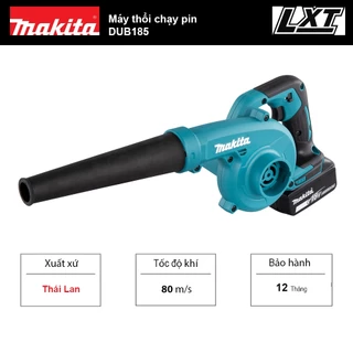 Máy thổi bụi dùng pin 18V Makita DUB185 | Makita Việt Nam