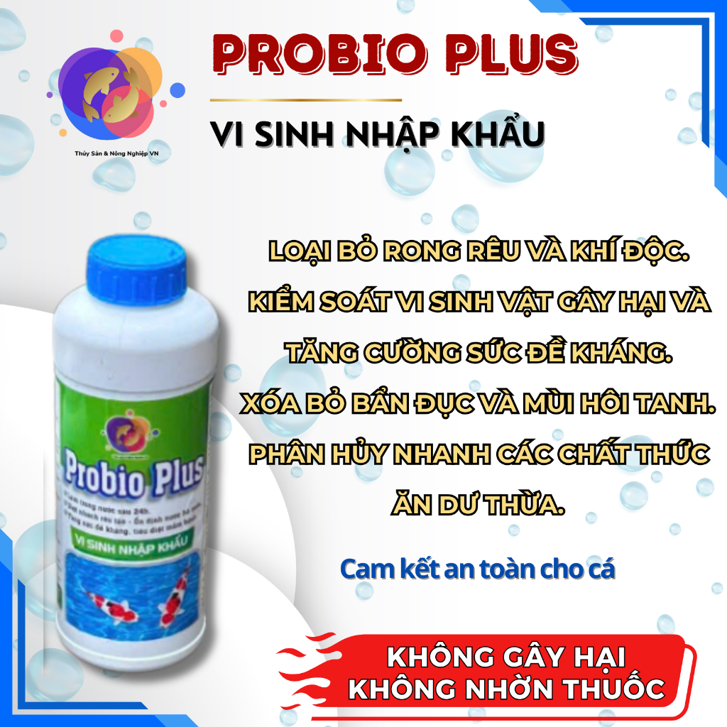 PROBIO PLUS_ MEN VI SINH NHẬP KHẨU CHUYÊN CHO KOI, CÁ CẢNH | Shopee ...