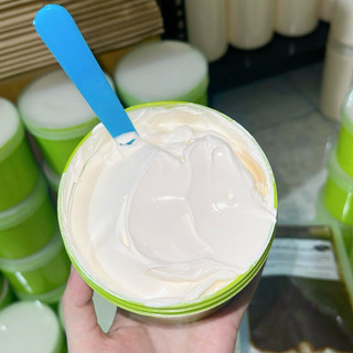 (Không kèm ttbc) KEM BODY NGUYỄN THUÝ KIỀU DƯỠNG TRẮNG DA