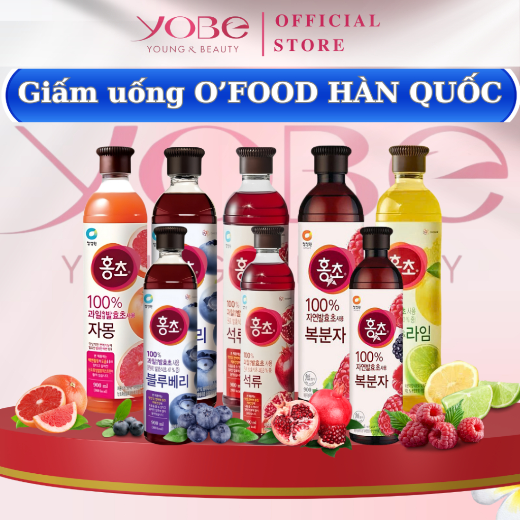 Giấm Lựu Đỏ, Mâm xôi Daesang Hàn Quốc – Trái Cây Lên Men Tự Nhiên 500ml & 900ml
