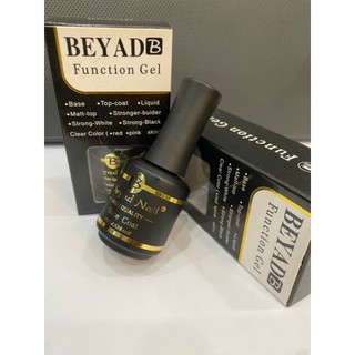 Base + Top ( Mỹ ) Bayad siêu bền Phụ Kiện Nail