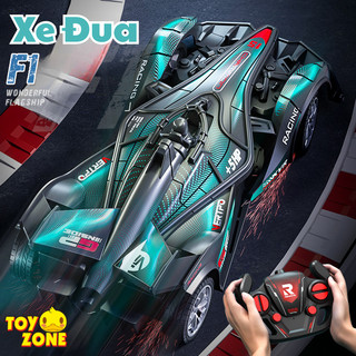 Đồ Chơi Xe Ô Tô Điều Khiển Từ Xa Bugattu Chiron F1 Tỷ Lệ 1/18 Tặng Kèm Pin Và Sạc,Chất Liệu Nhựa ABS Cao Cấp,Quà Tặng Bé