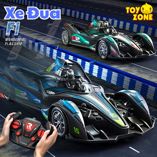 Đồ Chơi Xe Ô Tô Điều Khiển Từ Xa Bugattu Chiron F1 Tỷ Lệ 1/18 Tặng Kèm Pin Và Sạc,Chất Liệu Nhựa ABS Cao Cấp,Quà Tặng Bé