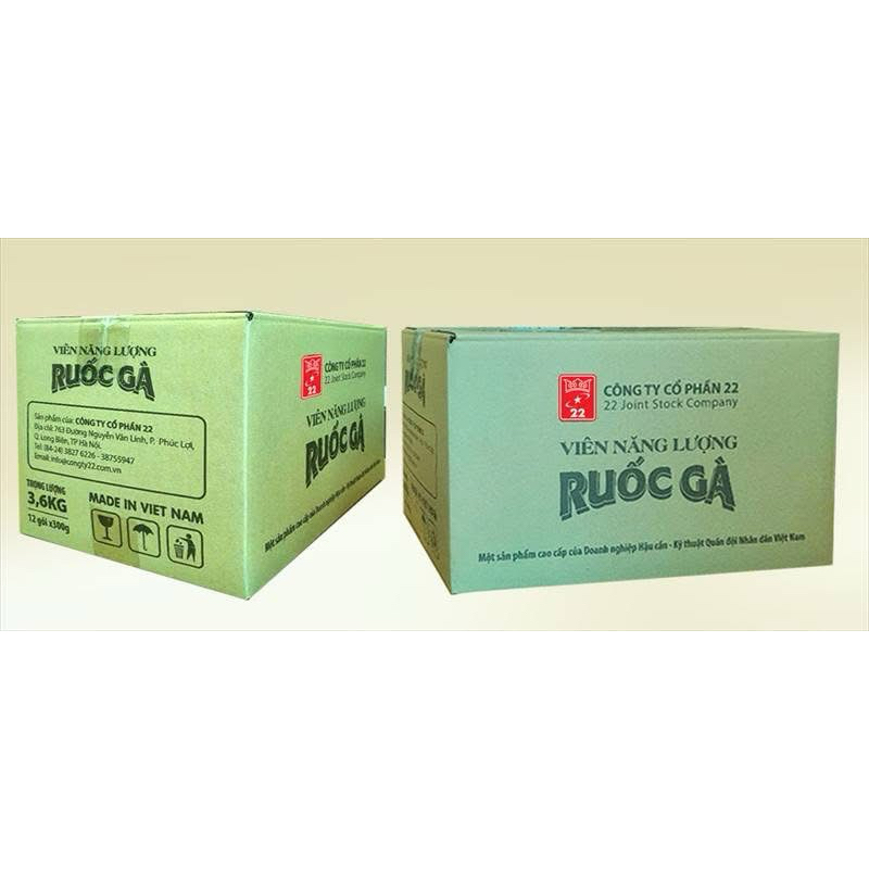 Lương khô quân đội - Viên năng lượng ruốc gà túi zip 300gr