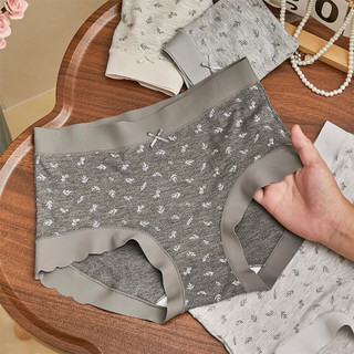 Quần lót nữ cotton cao cấp kháng khuẩn khử mùi 10A, Quần chip nữ cạp cao tôn dáng gợi cảm L758