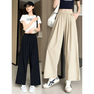 ComBo Quần Dài Bigsize Nữ Đi Làm Đi Chơi Cạp Chun To Mặc Êm Thiết Kế Suông Ống Rộng Q558