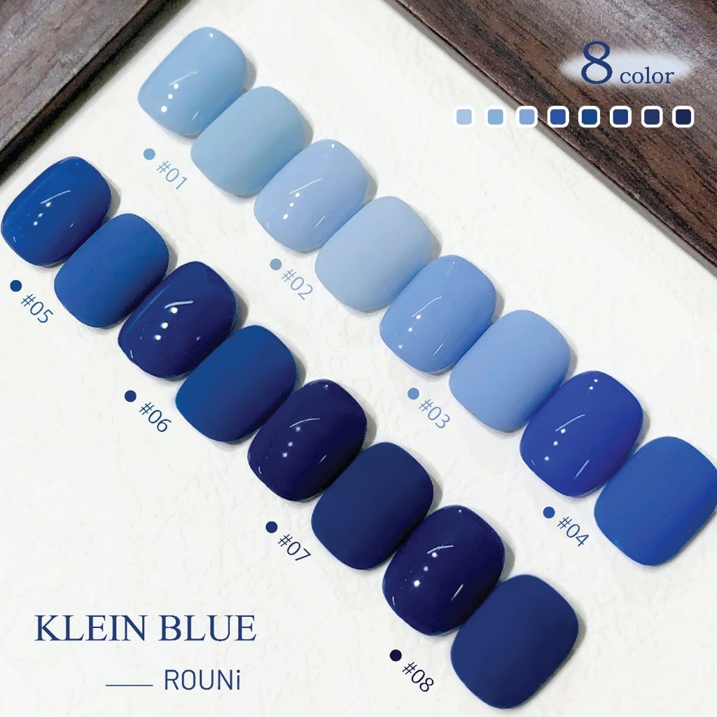 Set ROU ni Sơn gel màu xanh Klein, xanh khói, xanh lam, xanh đậm, màu thời thượng, chuyên dùng cho tiệm nail, gel UV