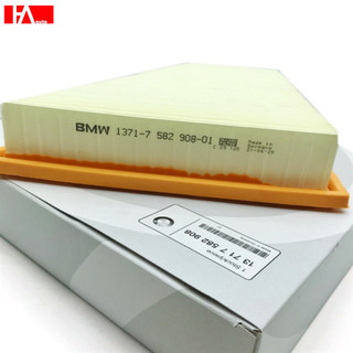{ Hàng Chính Hãng } Lọc gió động cơ BMW 520i đời 10-16, 528i đời 10-16, Vinfast Lux A 2.0L _ Mã: 13 71 7 582 908