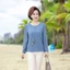 Áo Thun Nữ Trung Niên Dài Tay Thanh Lịch SM09