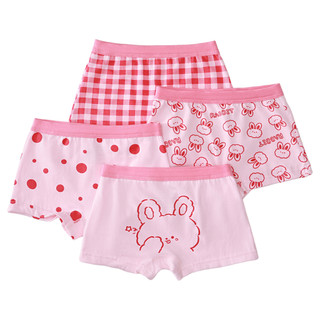 Quần Lót Cho Bé Gái, Quần Lót  Kháng Khuẩn Cho Bé Chất Liệu Cotton 100% Mềm Mại