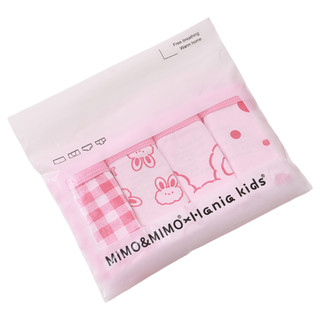 Quần Lót Cho Bé Gái, Quần Lót  Kháng Khuẩn Cho Bé Chất Liệu Cotton 100% Mềm Mại