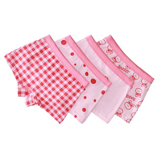 Quần Lót Cho Bé Gái, Quần Lót  Kháng Khuẩn Cho Bé Chất Liệu Cotton 100% Mềm Mại