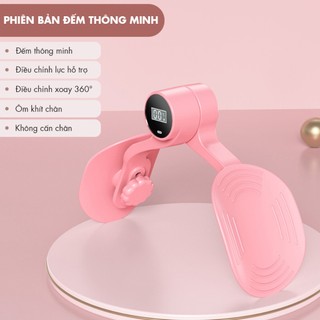 Dụng cụ tập cơ đùi Kegel phục hồi cơ sàn chậu sau sinh giúp nâng mông siết cơ đùi hiệu quả  TCD3015