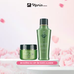 Bộ dưỡng da cấp ẩm Naris Alodew — ảnh 2