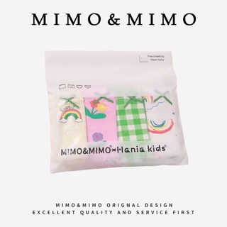 Quần Lót Cho Bé Gái, Quần Lót Kháng Khuẩn Cho Bé Gái Chất Liệu Cotton Mềm Mịn Thiết Kế Họa Tiết xinh