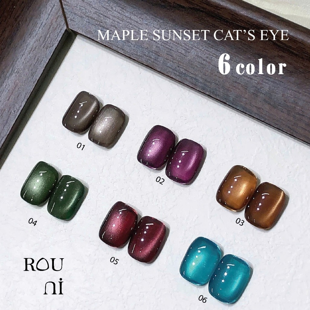 Set ROUni sơn gel mắt mèo hạt thủy tinh 6 màu mùa thu đông tone xanh chuyên dụng cho tiệm nail