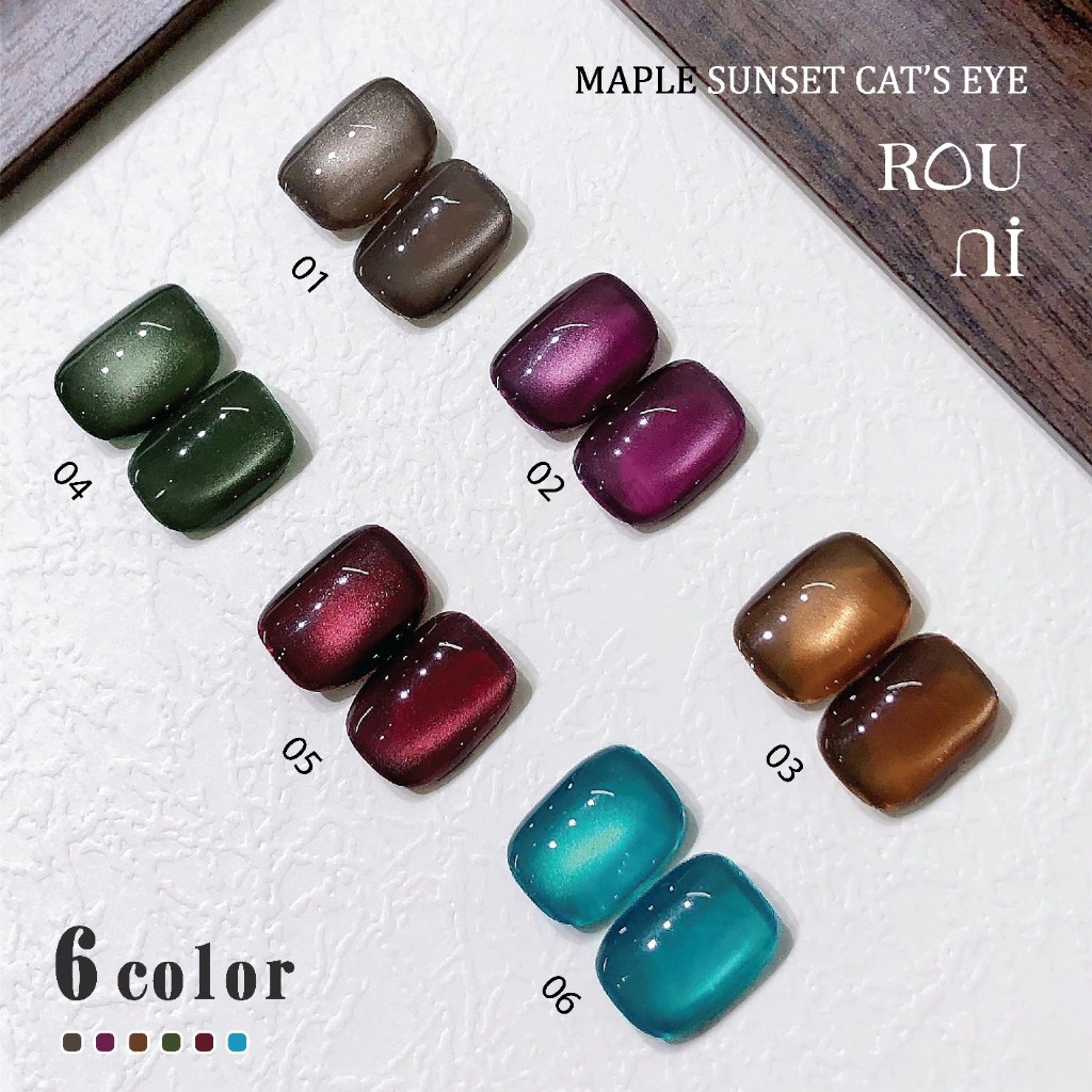 Set ROUni sơn gel mắt mèo hạt thủy tinh 6 màu mùa thu đông tone xanh chuyên dụng cho tiệm nail