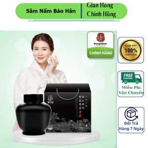 Cao Hắc Sâm Hoa Chuông Đen Cửu Chưng Cửu Sái ( hàng mới về )