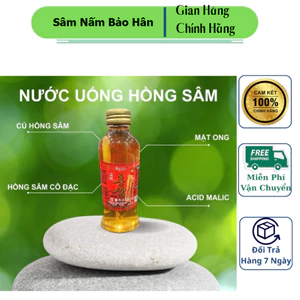 Chai Nước Uống Hồng Sâm ( Có Củ Sâm ) Cao Cấp Hàn Quốc G18 - chính hãng KGS ( hàng mới về )