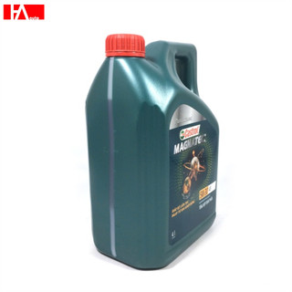 { HÀNG CHÍNH HÃNG CASTROL }  Dầu máy Castrol Magnatec Professional 5W30 4L  _ MAGPRO5W30