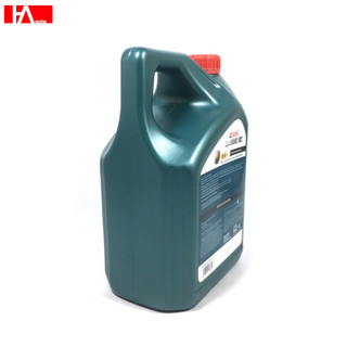 { HÀNG CHÍNH HÃNG CASTROL }  Dầu máy Castrol Magnatec Professional 5W30 4L  _ MAGPRO5W30