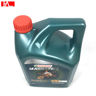 { HÀNG CHÍNH HÃNG CASTROL }  Dầu máy Castrol Magnatec Professional 5W30 4L  _ MAGPRO5W30