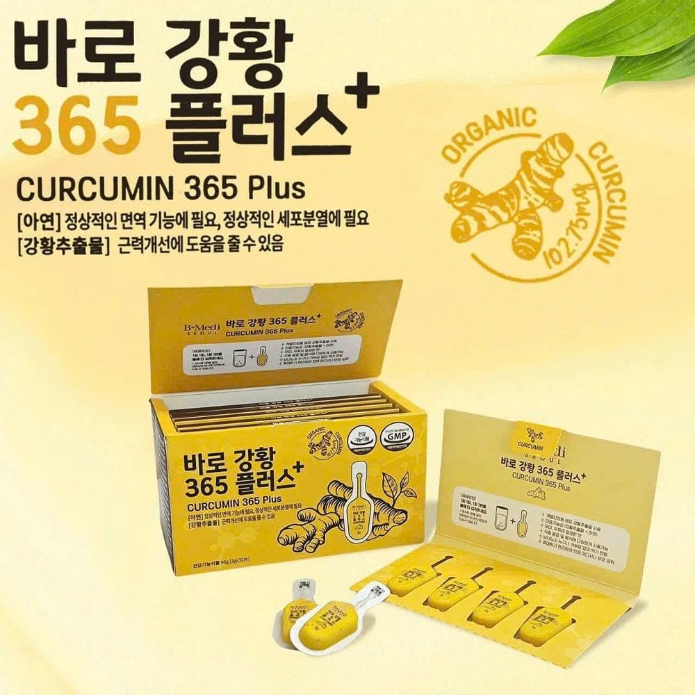 Tinh Chất Nghệ Curcumin 365 Plus GC Hàn Quốc Bản Mới 32 Tép ( hàng mới về )